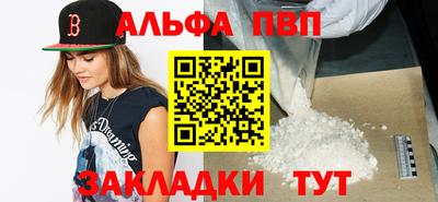 MDMA Premium VHQ Будённовск