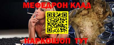 MDMA Premium VHQ Будённовск