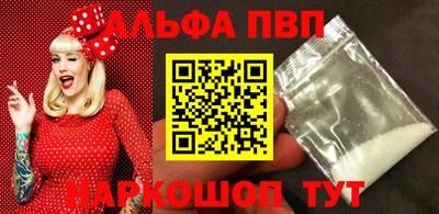 MDMA Premium VHQ Будённовск