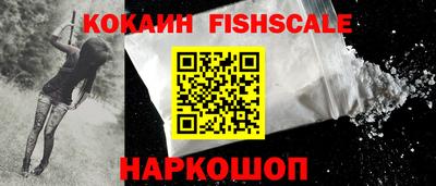 MDMA Premium VHQ Будённовск