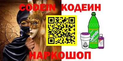 MDMA Premium VHQ Будённовск