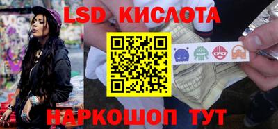 мдма Бузулук