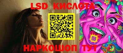 MDMA Premium VHQ Будённовск