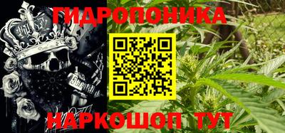 MDMA Premium VHQ Будённовск