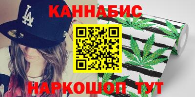 мдма Бузулук