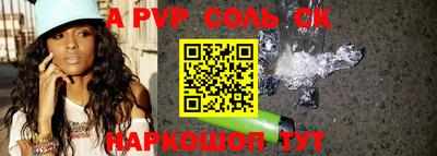 MDMA Premium VHQ Будённовск