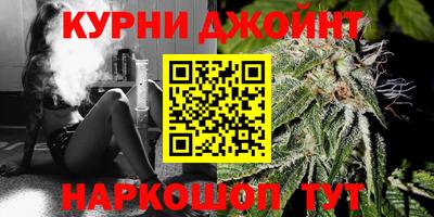 MDMA Premium VHQ Будённовск