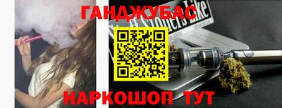 MDMA Premium VHQ Будённовск