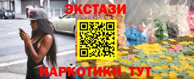MDMA Premium VHQ Будённовск