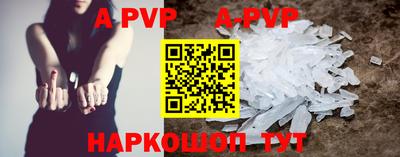 MDMA Premium VHQ Будённовск