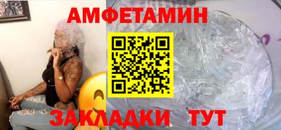 MDMA Premium VHQ Будённовск