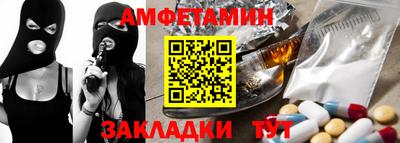 MDMA Premium VHQ Будённовск