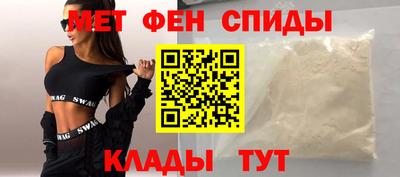 мдма Бузулук