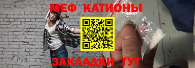 MDMA Premium VHQ Будённовск